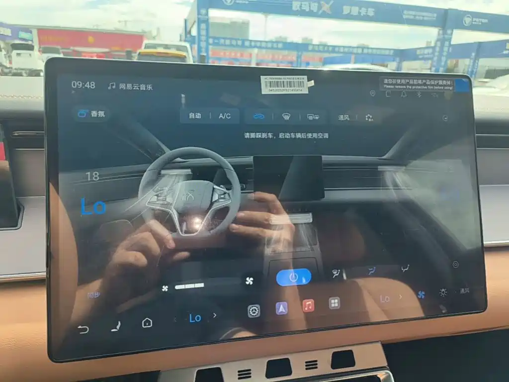 BYD Han L 2025 2025 DM-p 4WD LiDAR Flagship