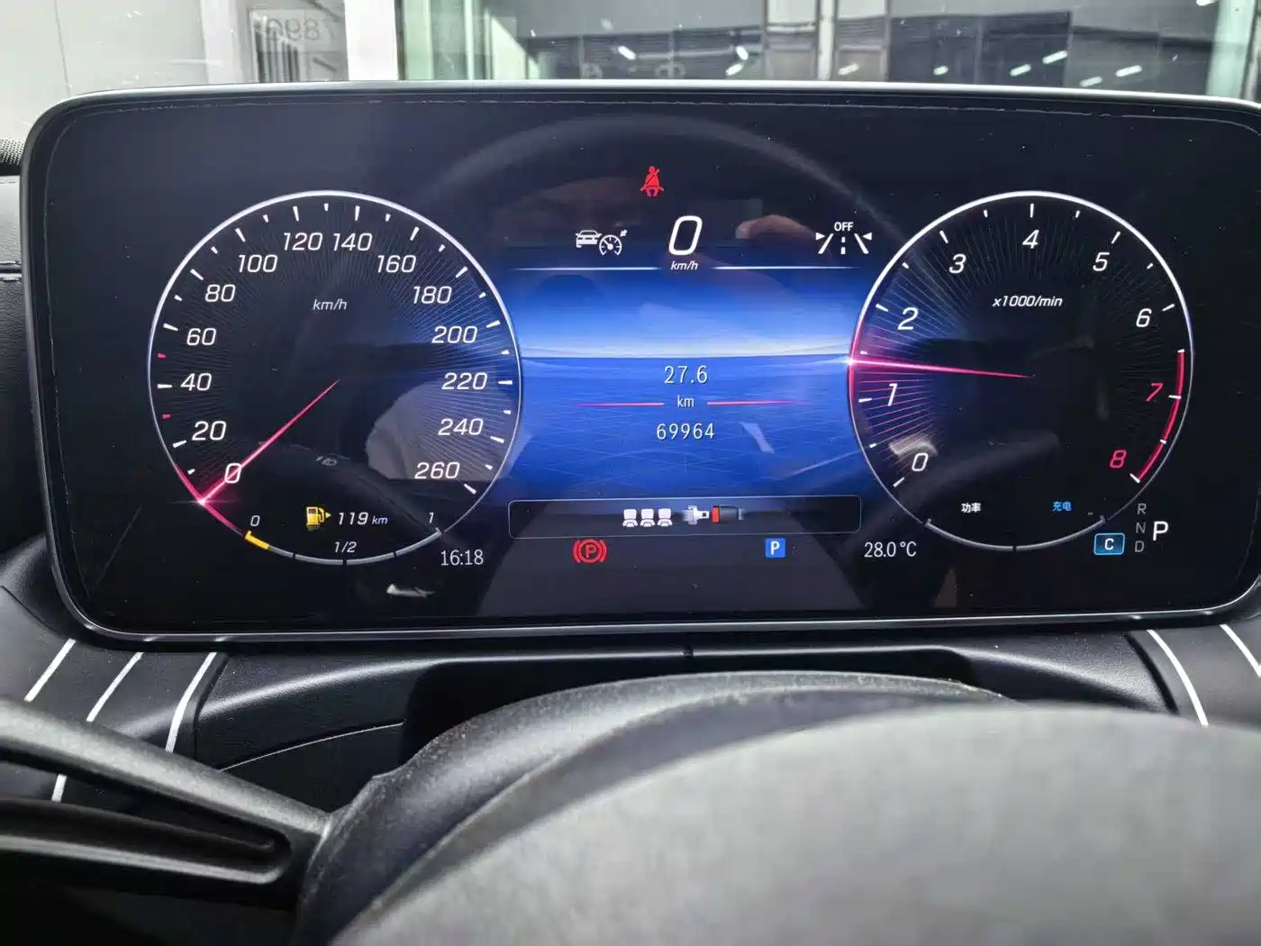Mercedes-Benz C-Class 2023 C 260 L Night Edition Sport фото 7