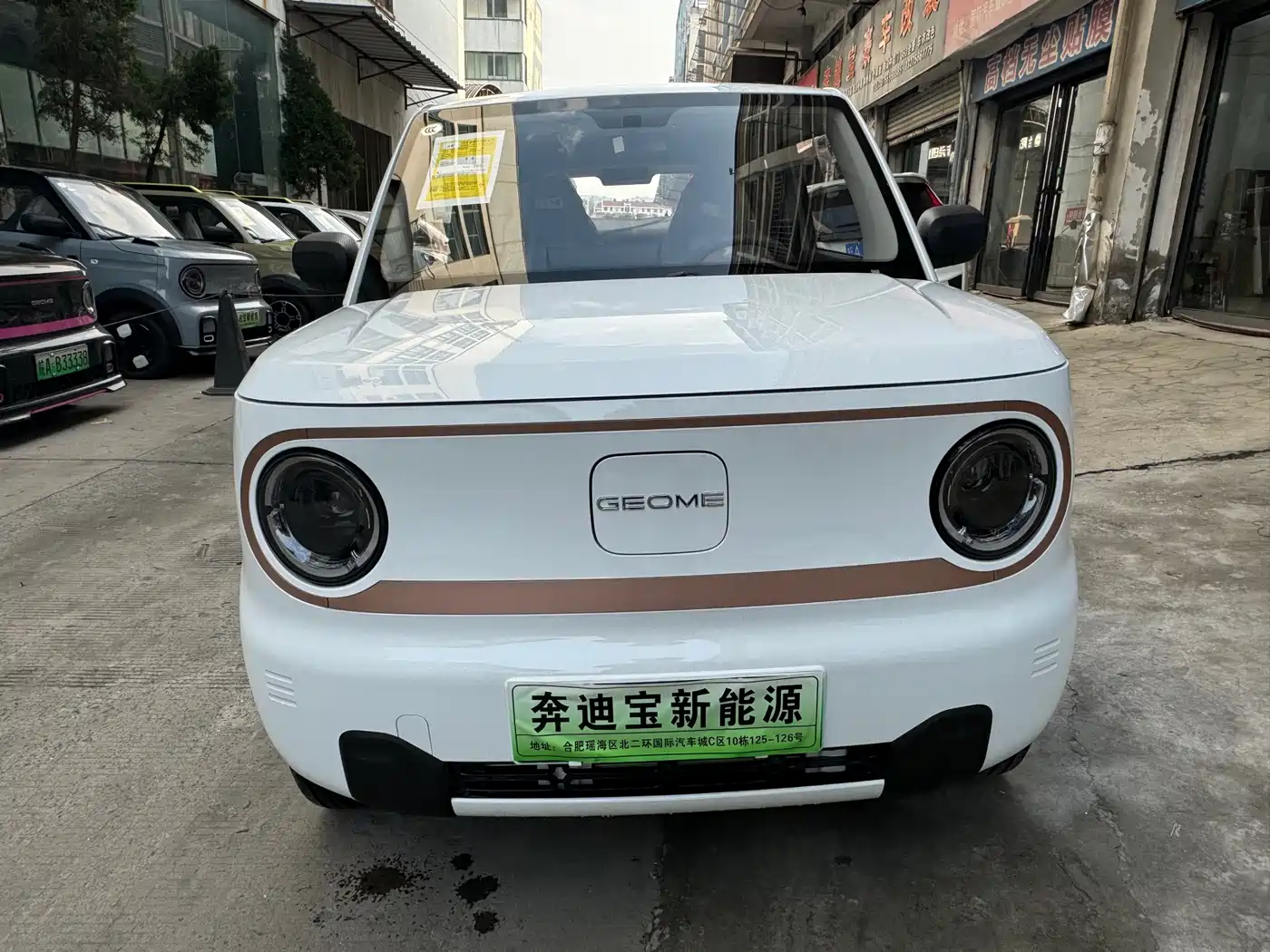 GEELY GALAXY PANDA