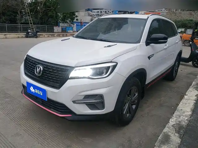 CHANGAN CS75