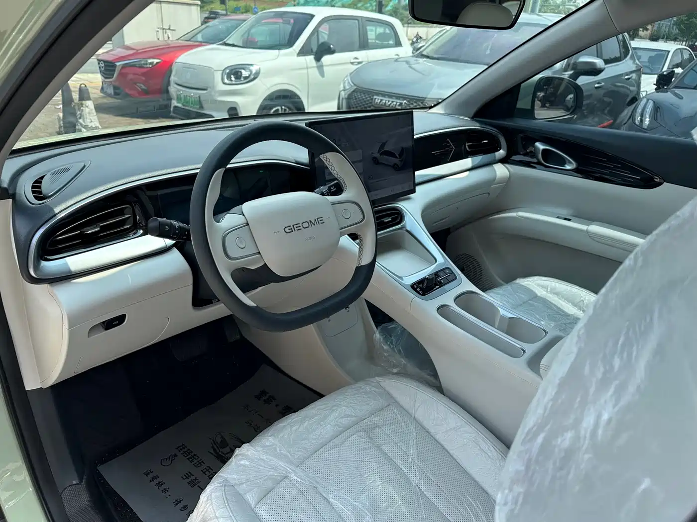 Geely Galaxy Starry Wish 2025 UP 410km Explorer Edition фото 9