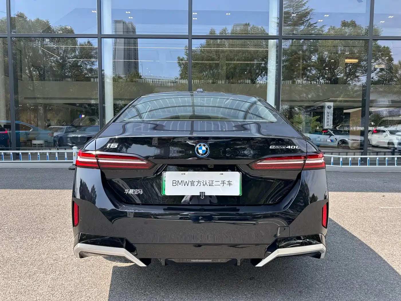 BMW I5