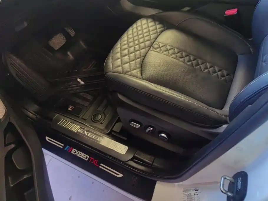 Exeed Lingyun 2021 2021 290T 2WD Star Enjoyment Edition
