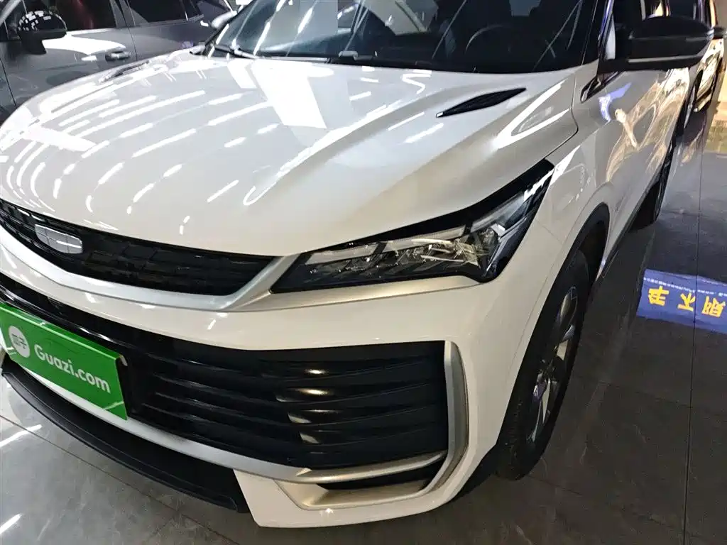 Geely Binyue 2025 2025 Bin Yue L 1.5TD DCT Star Diamond