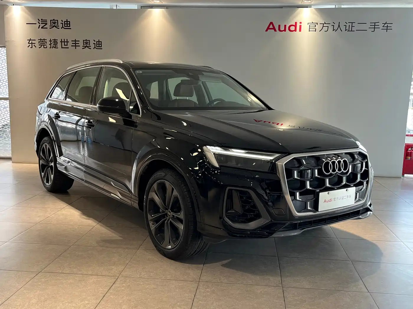Audi Q7 2025 2025 55 TFSI quattro S line Sport