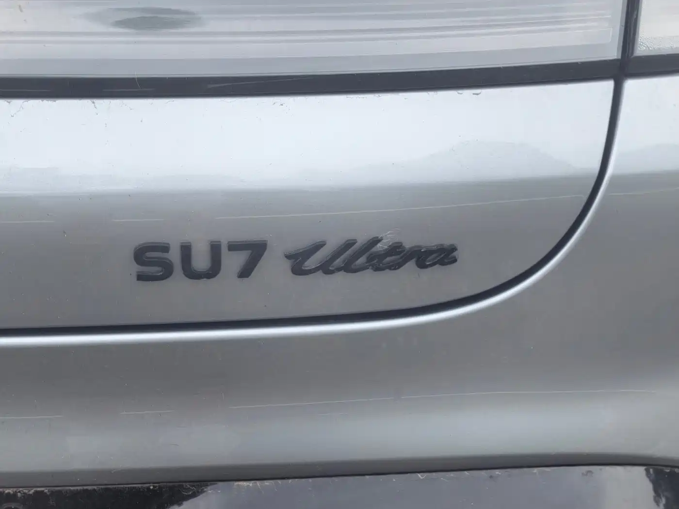 Xiaomi Auto Xiaomi SU7 Ultra 2025 2025 Model Ultra