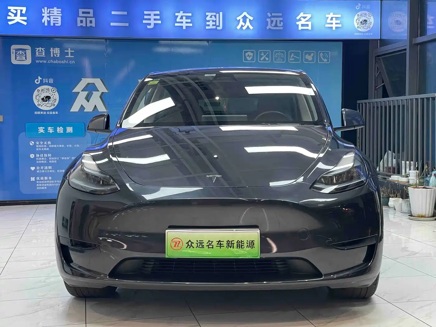TESLA MODEL Y