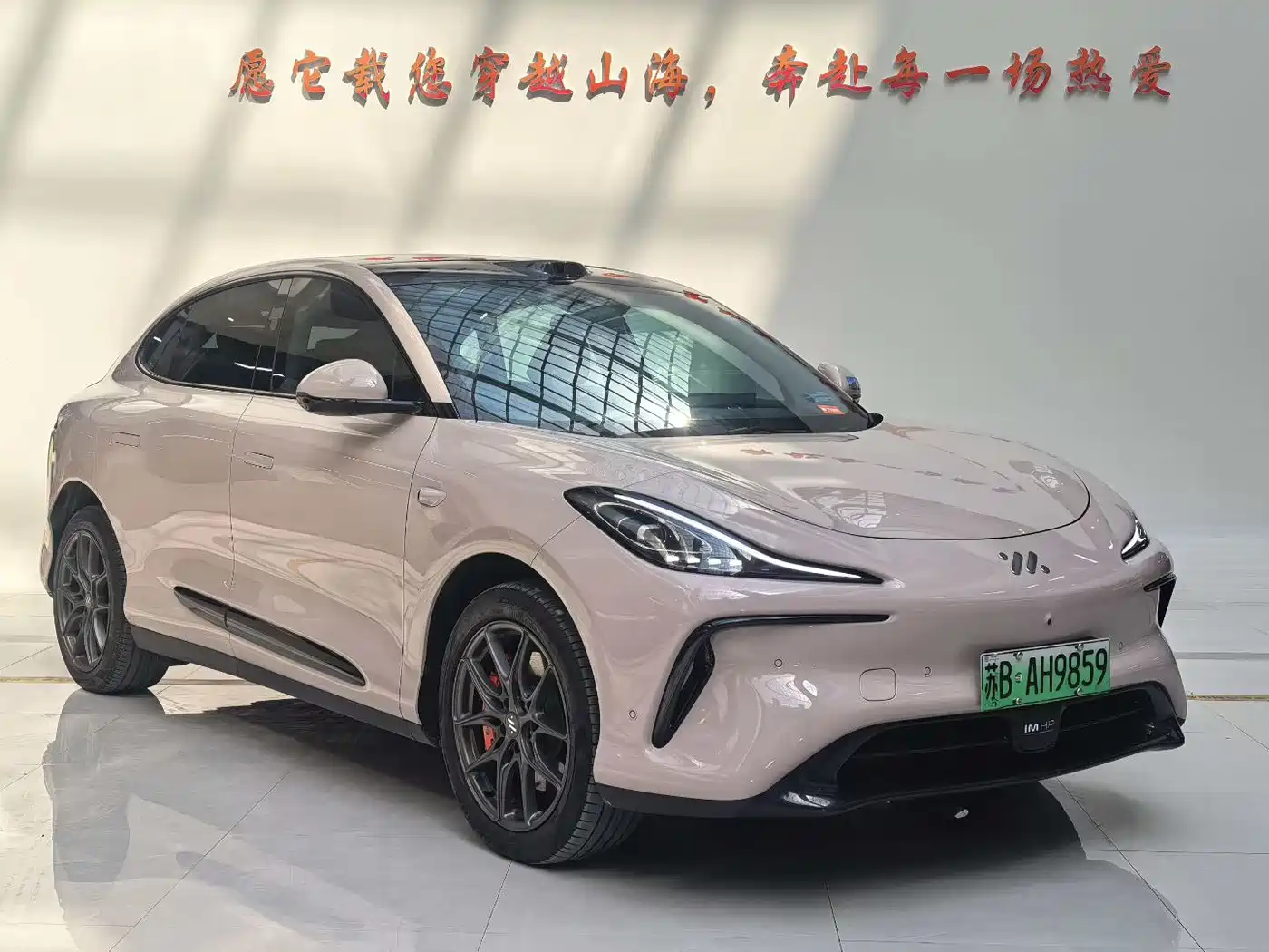 ZHIJI AUTOMOBILE ZHIJI LS6