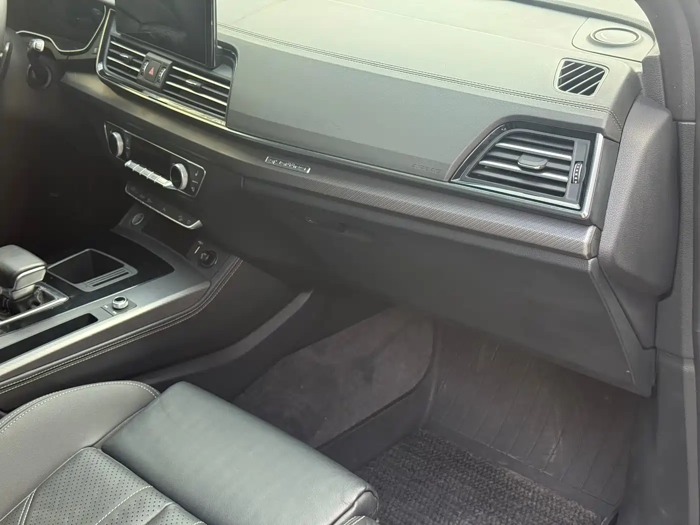 Audi Q5L 2023 40T Luxury Dynamic фото 22