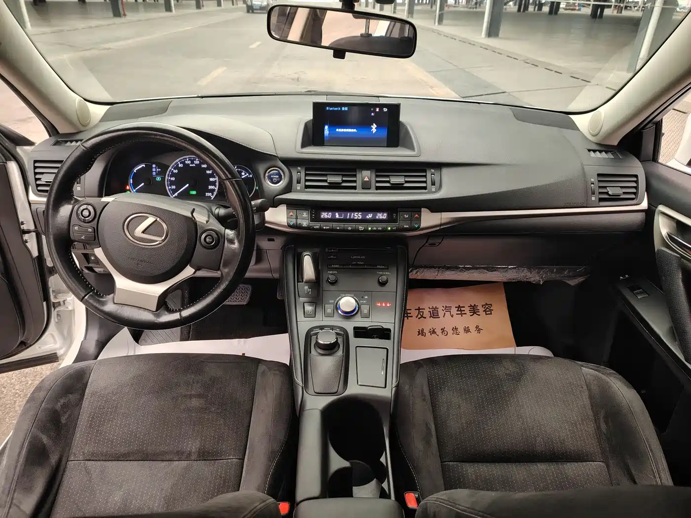 Lexus CT 2017 2014 CT200h Comfort Monochrome
