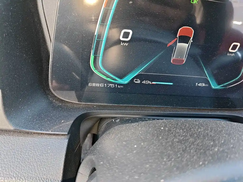 BYD e2 2020 2019 Standard Range Intelligent Comfort