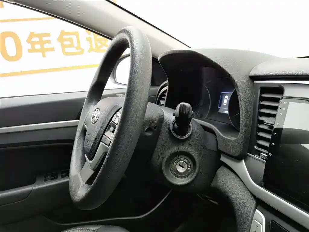 Hyundai Elantra 2016 1.6L Manual Smart·Youth Edition фото 22