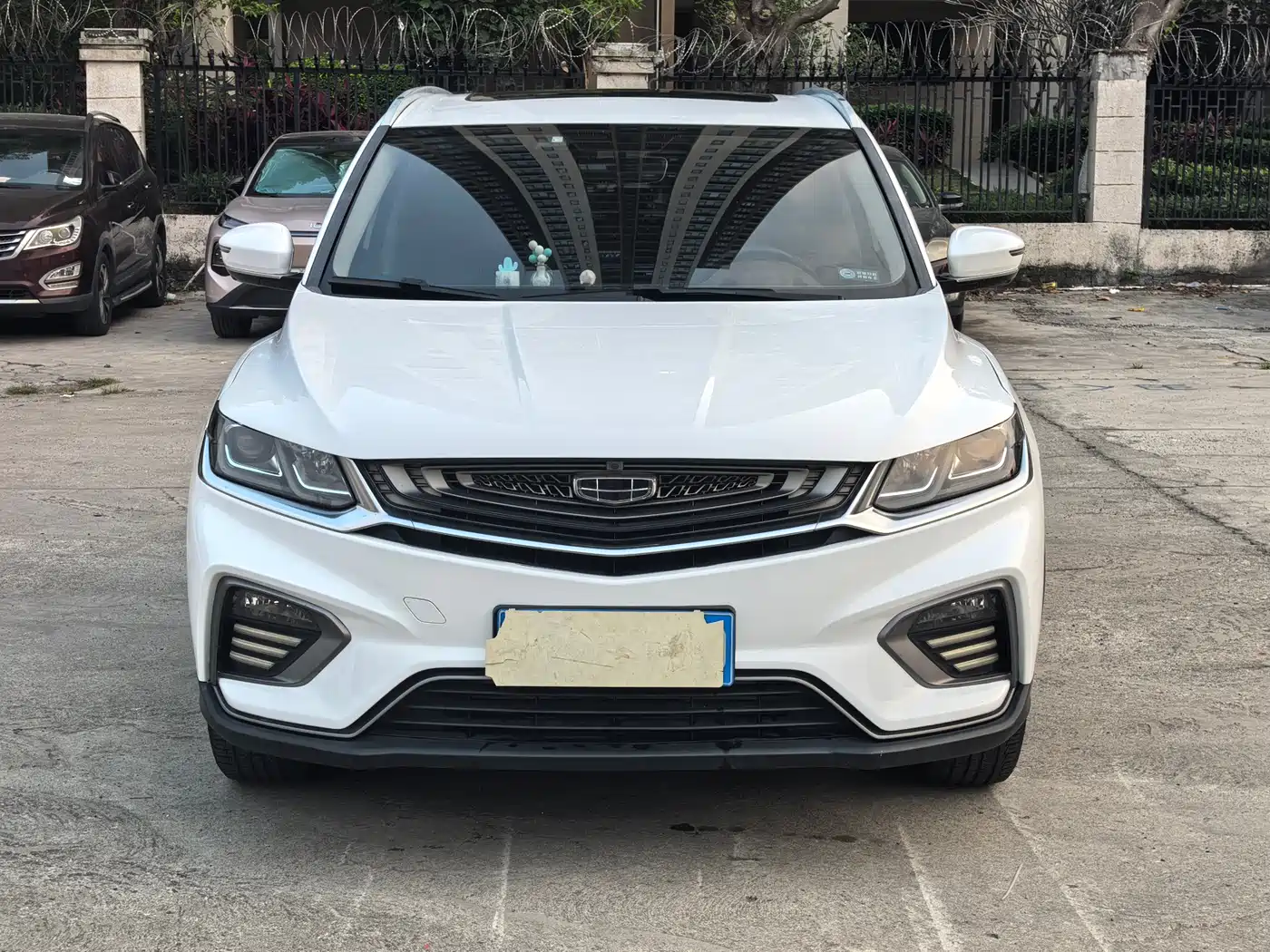 GEELY AUTOMOBILE BINYUE