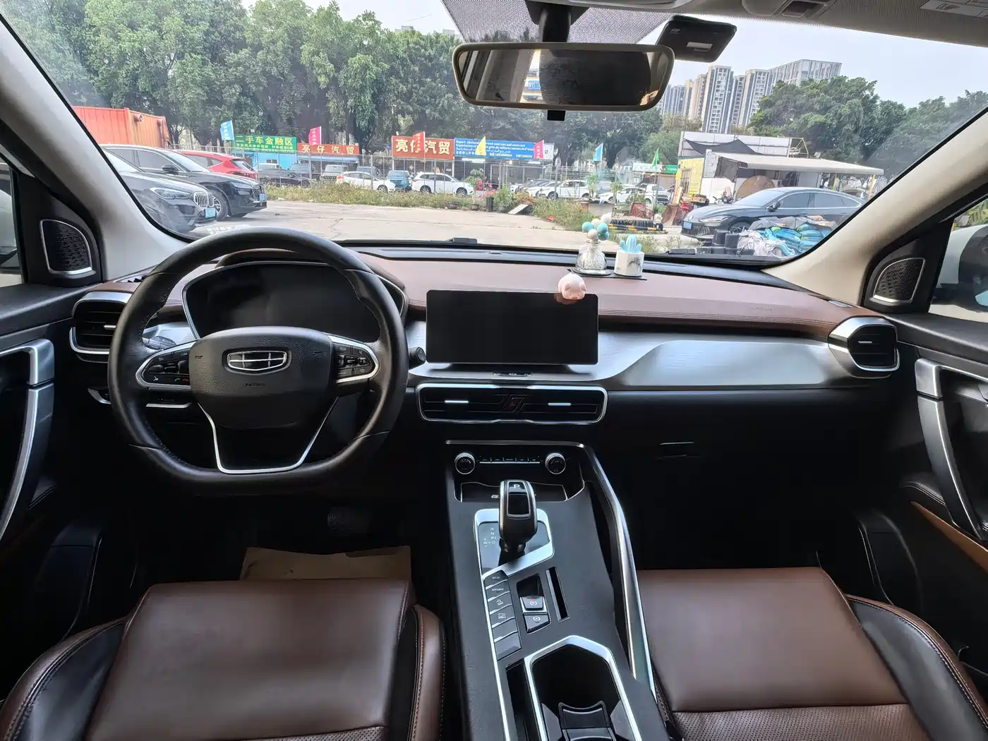 GEELY AUTOMOBILE BINYUE