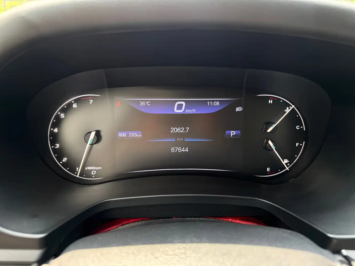 BAIC Beijing U7 2020 2019 1.5T CVT Elite Edition China V