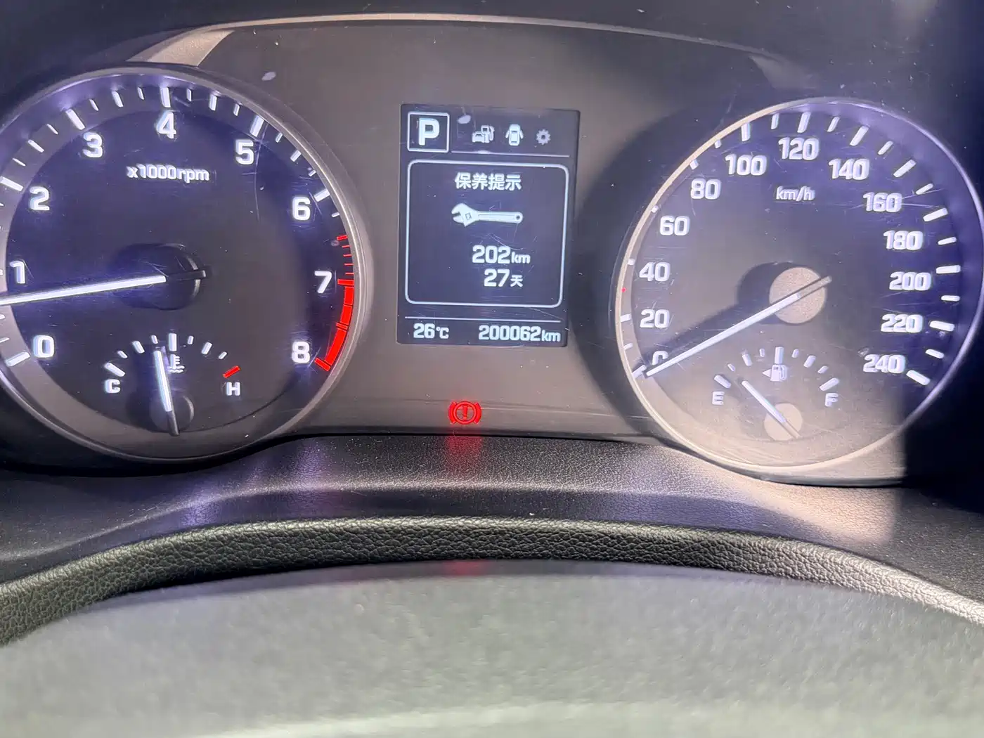 Hyundai Elantra 2016 Model 1.6L Automatic Smart Elite фото 13