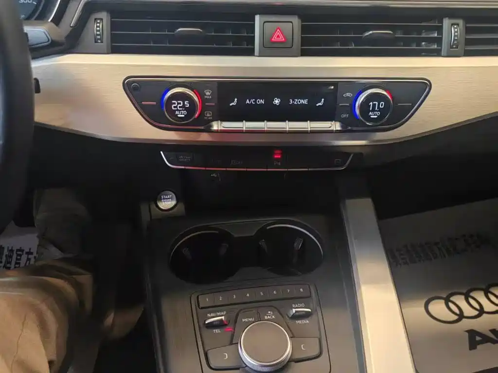 Фото 9 - Audi A4L