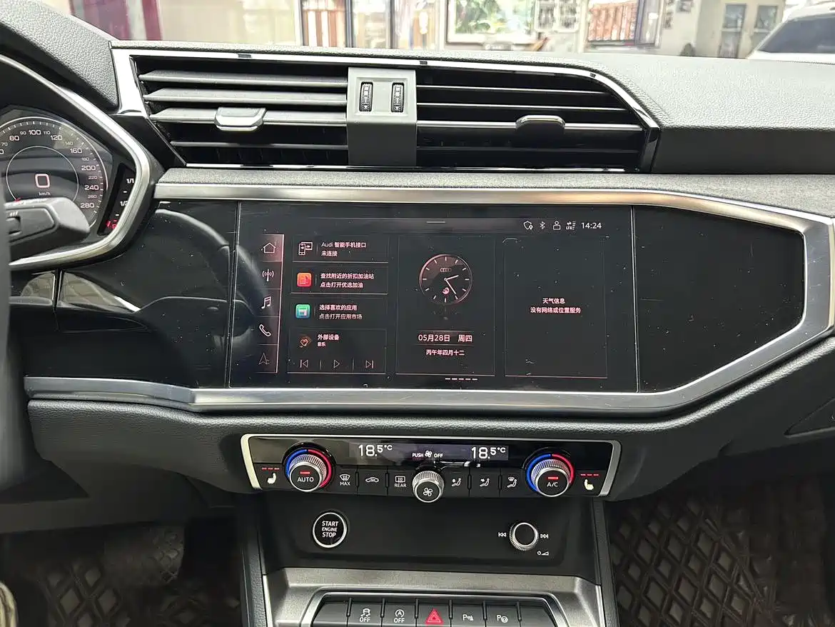 Audi Q3 2023 35 TFSI Fashion Dynamic (1.4T) фото 17