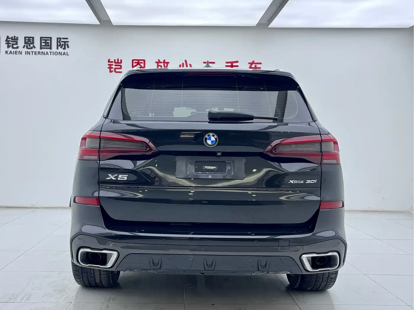 BMW X5 (Import) 2021 xDrive30i M Sport Package фото 7