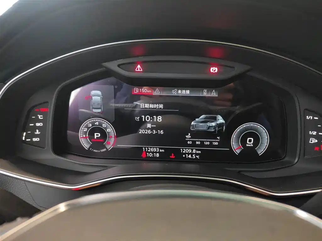 Audi A6L 2020 40 TFSI Luxury Dynamic фото 8