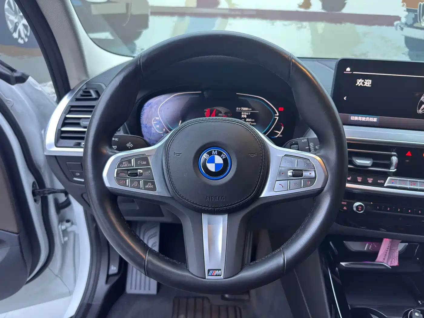 BMW iX3 2024 2024 Innovation Leader