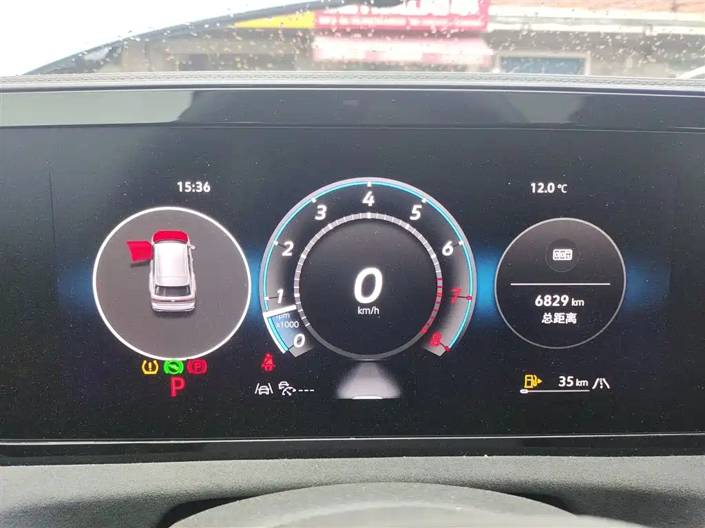 Volkswagen Tiguan L 2024 PRO 380TSI 4WD R-Line Premium Edition фото 4