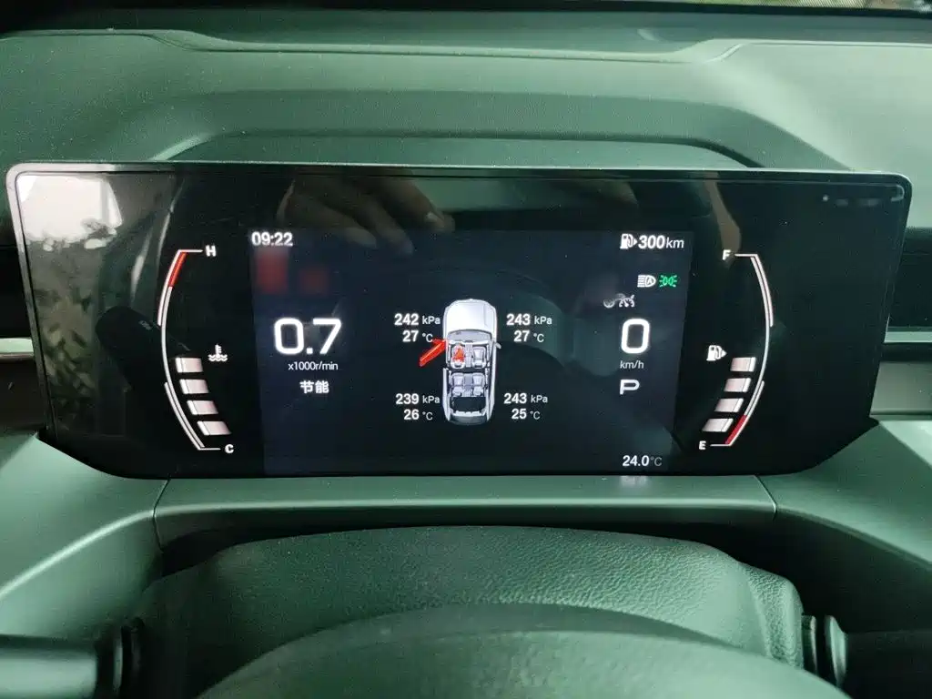 GAC Trumpchi GS4 2025 2024 MAX 1.5T Pilot Edition