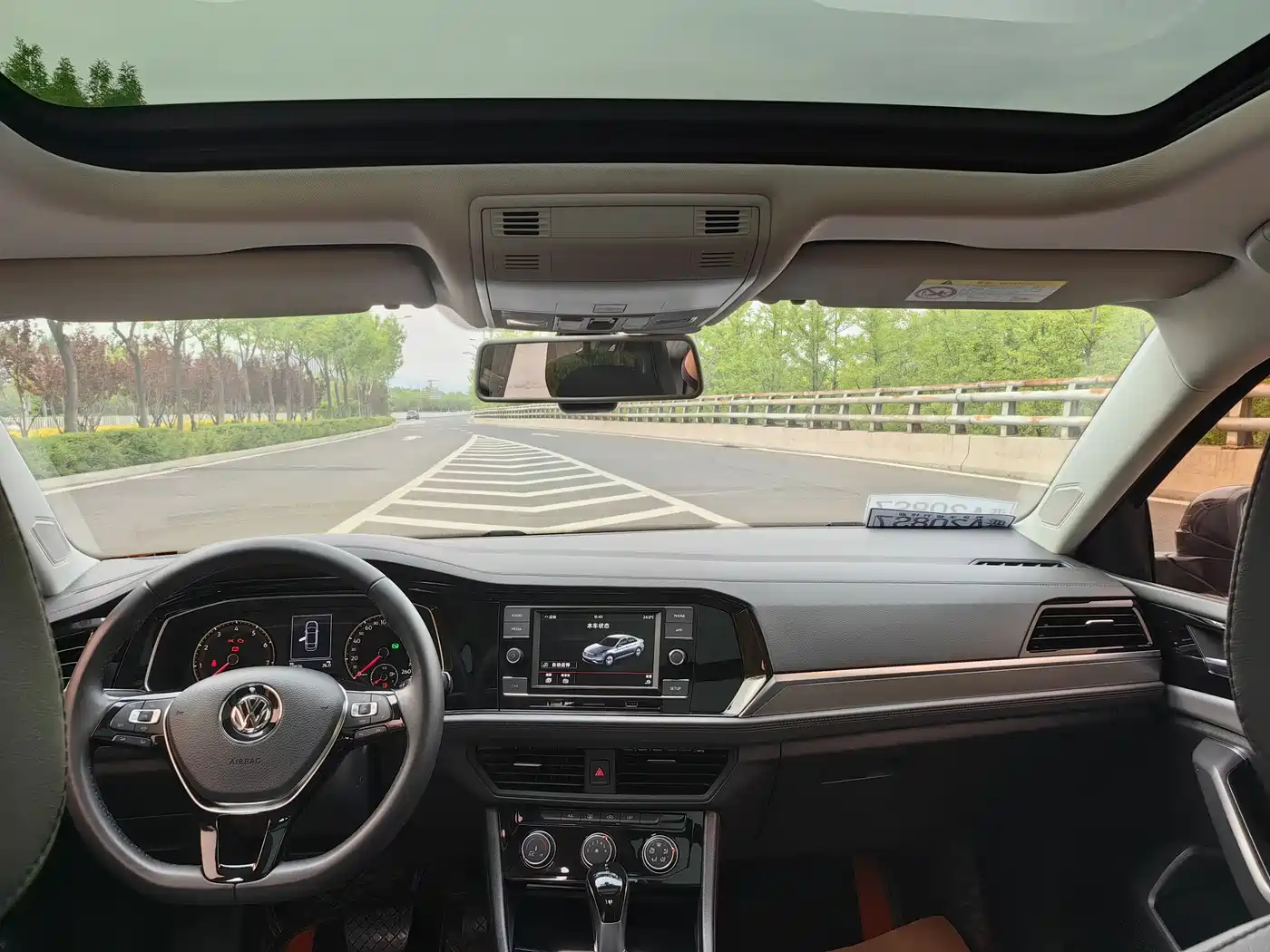 Volkswagen Sagitar 2020 280TSI DSG Comfort China VI фото 19