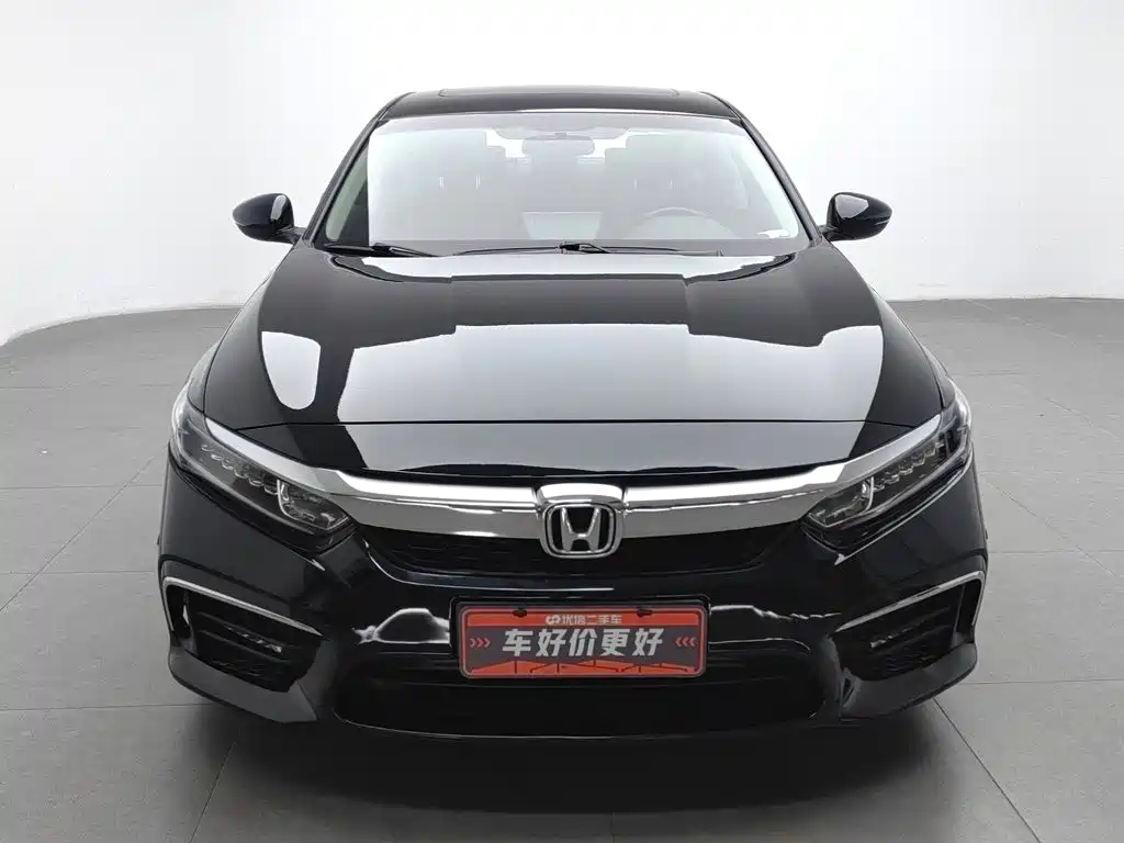 Photo 3 - Honda Inspire
