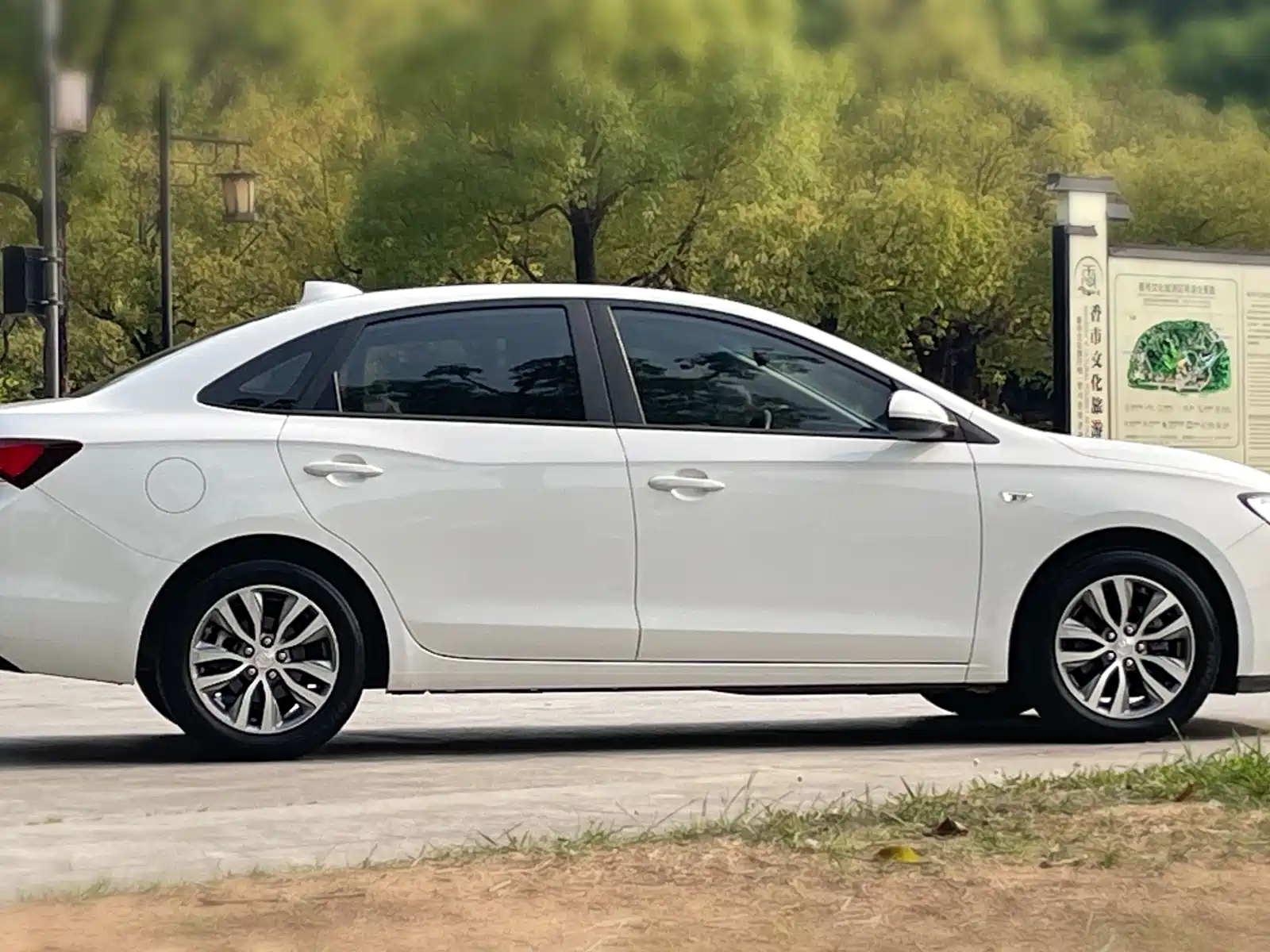Фото 8 - Buick Excelle