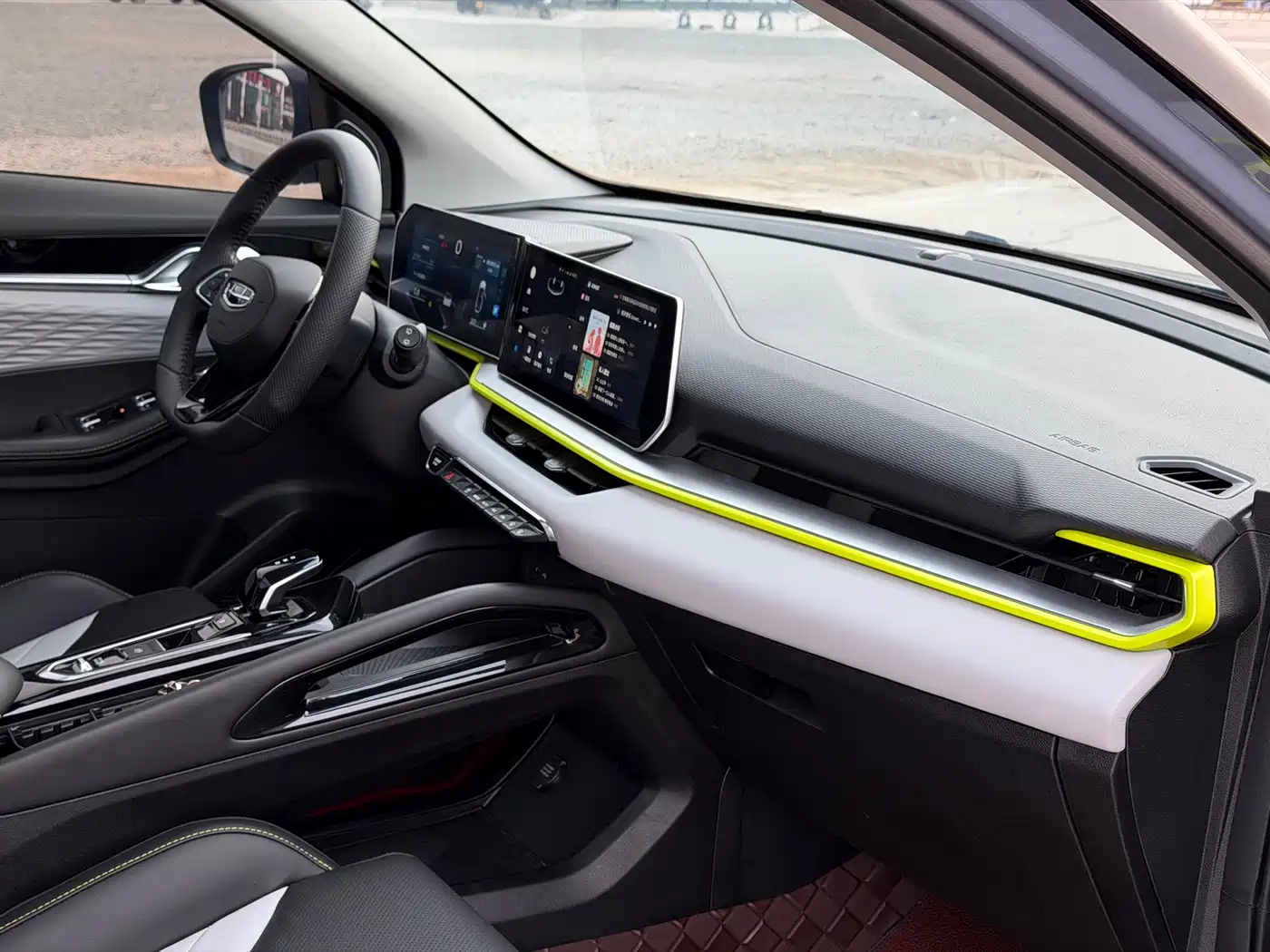 GEELY AUTOMOBILE BINYUE