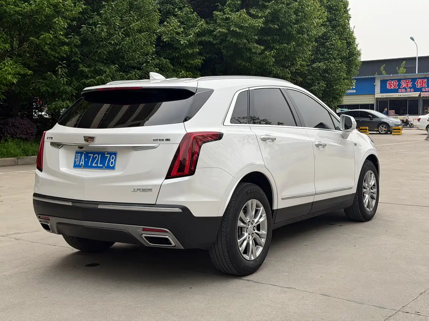 CADILLAC XT5
