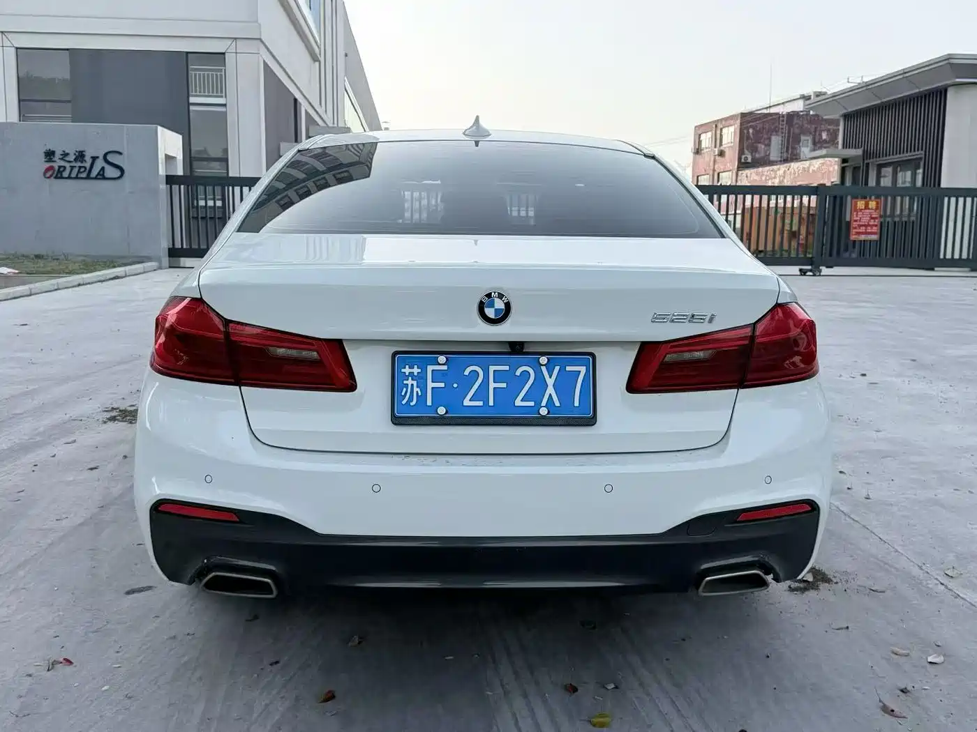 BMW 5 Series (Import) 2020 Model 525i M Sport Package фото 8