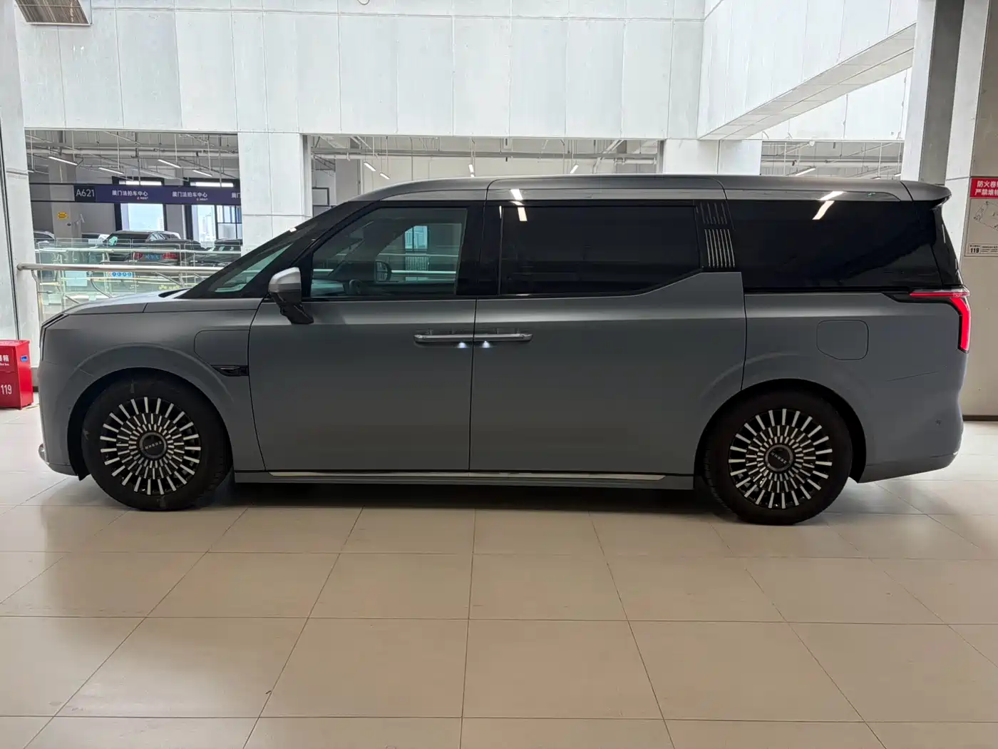 ZEEKR EXTREME KRYPTON 009