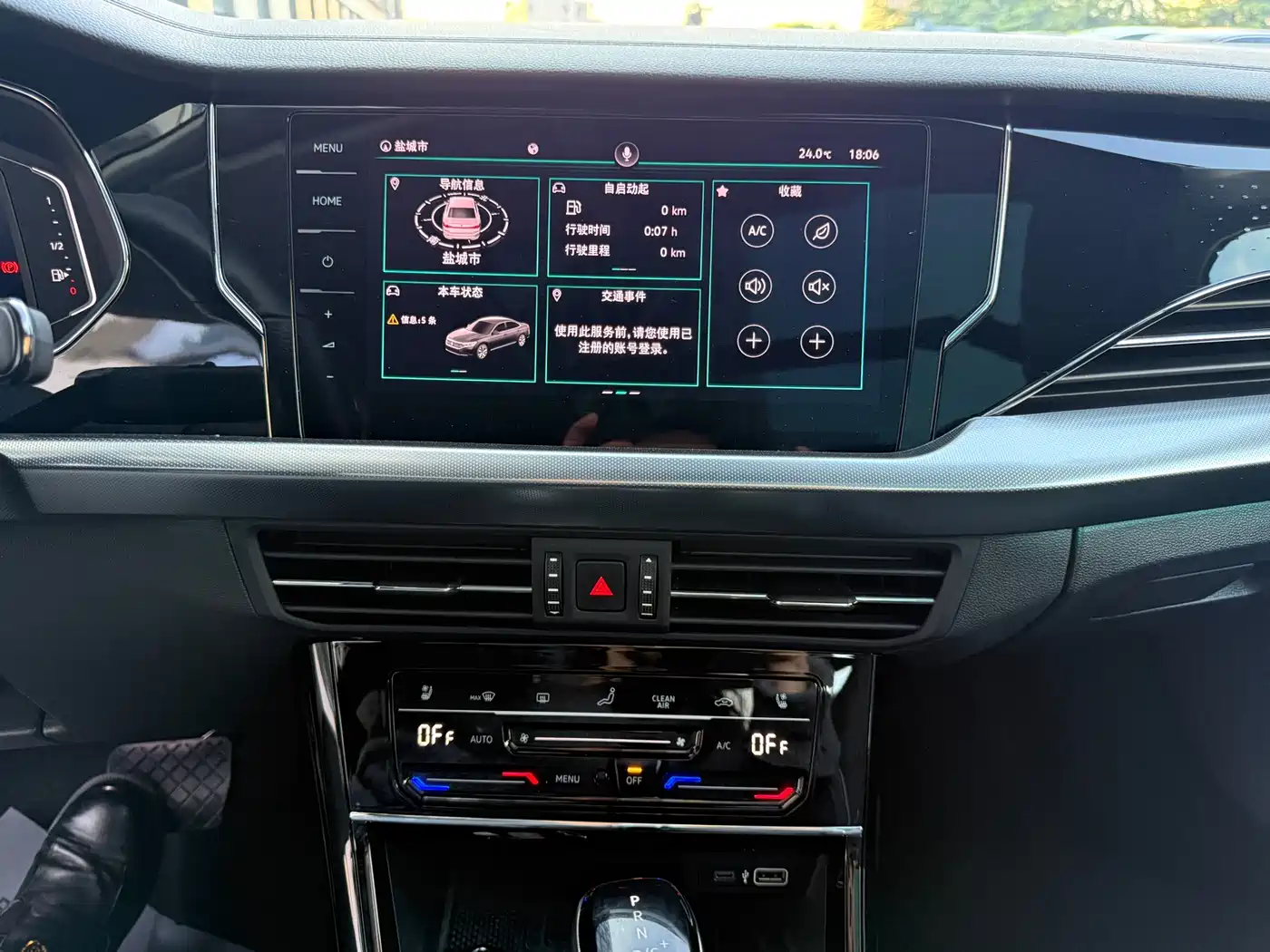 Volkswagen Passat 2022 330TSI Starlight Luxury Edition фото 15