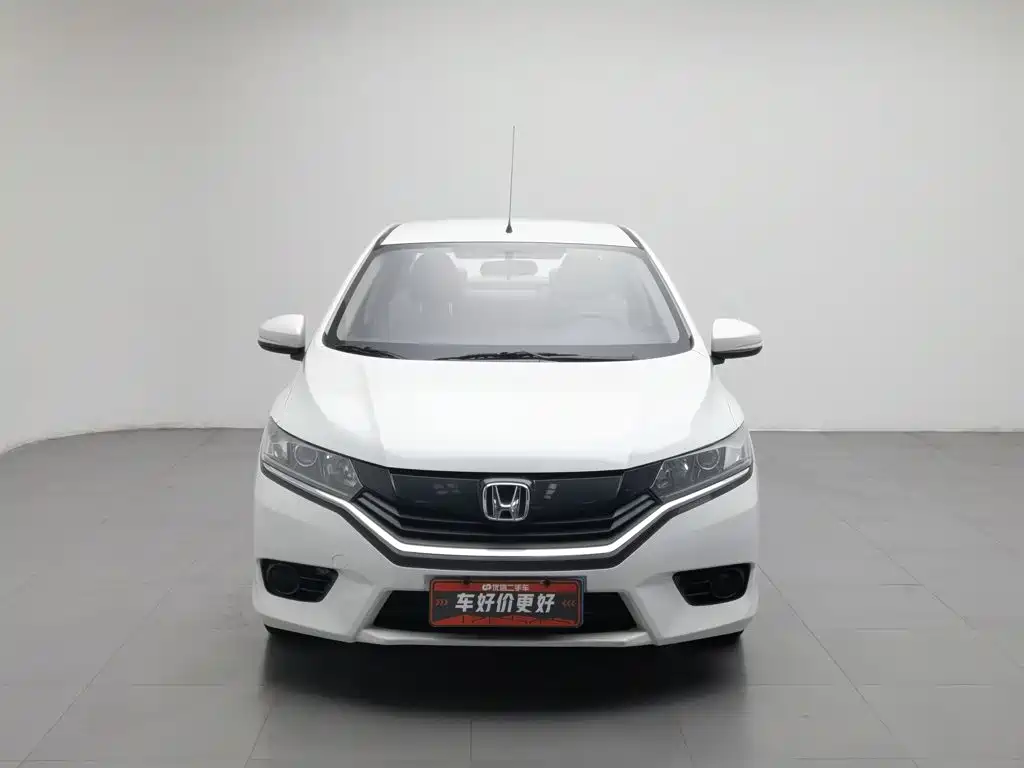 Honda Greiz 2017 2016 1.5L CVT Classic Edition