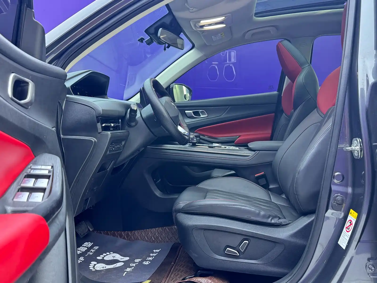 Photo 22 - Changan CS55 PLUS