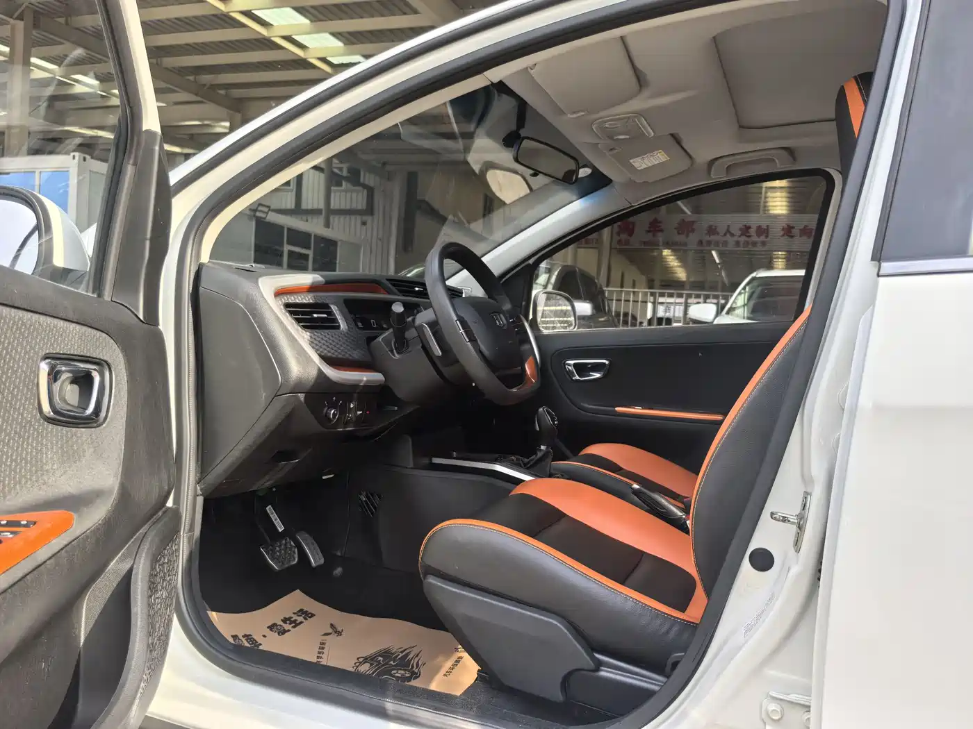 Geely Yuanjing X1 2018 2017 1.3L Auto Player Edition