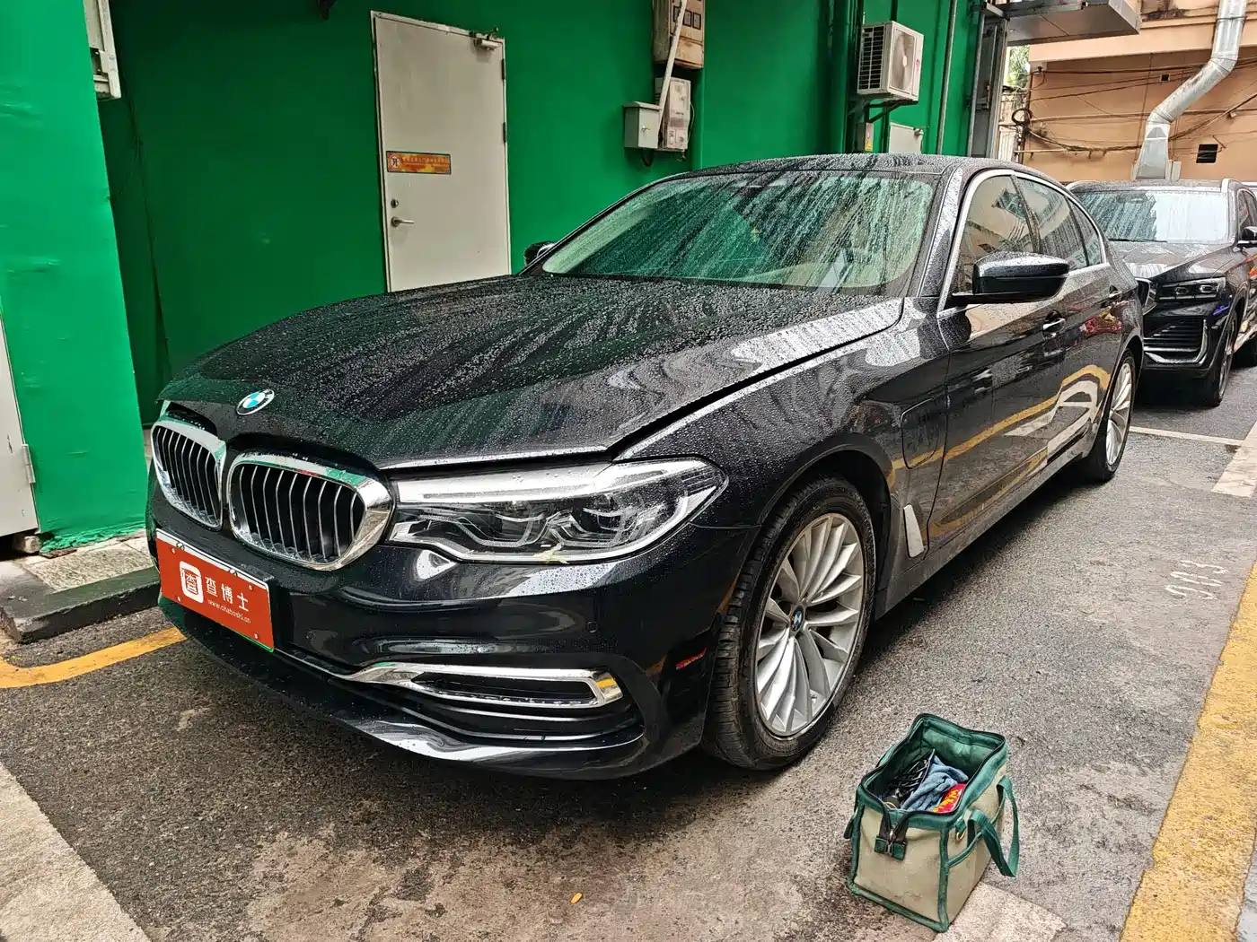 BMW 5 SERIES NEW ENERGY