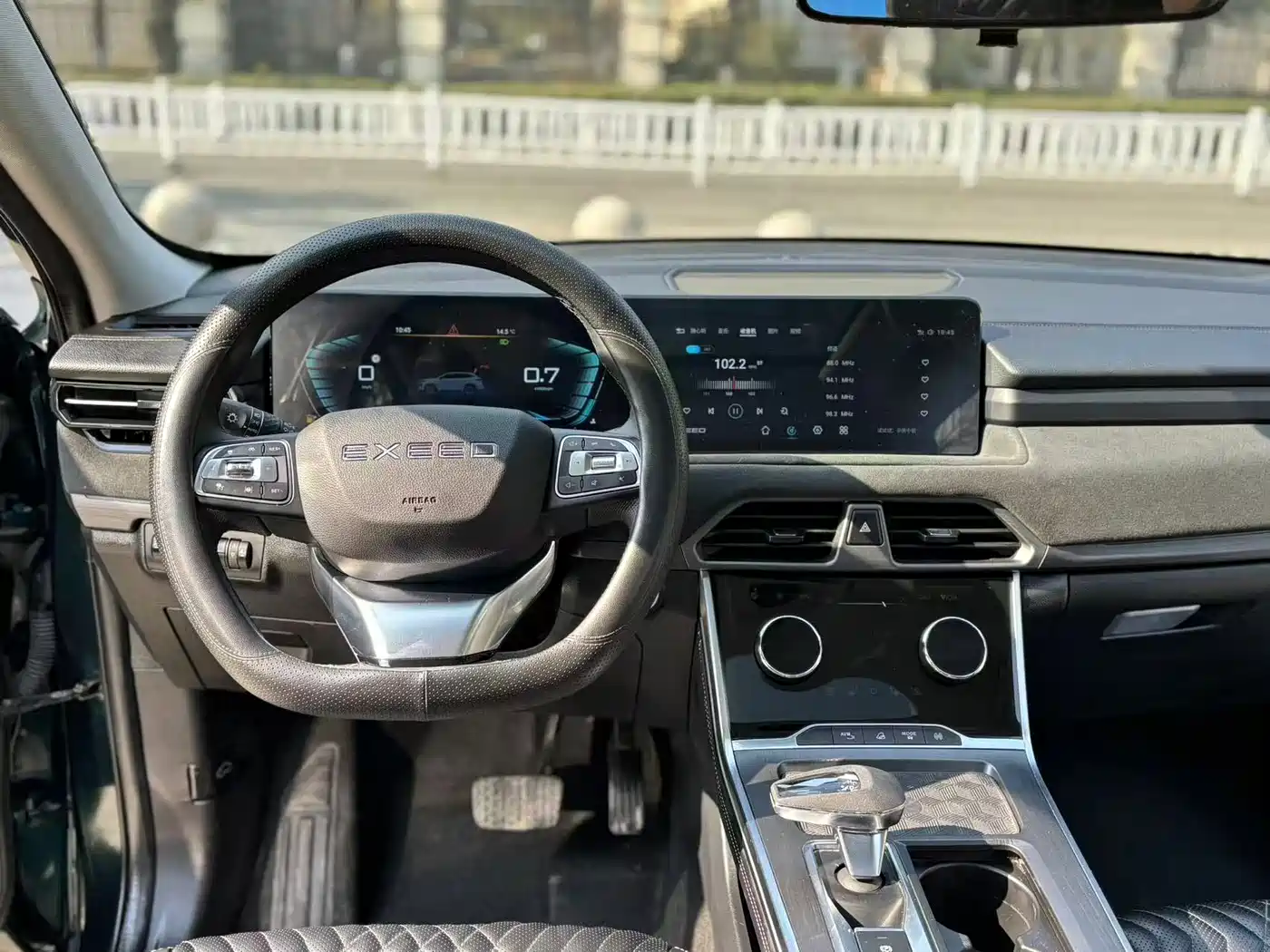 EXEED XINGTU LINGYUN