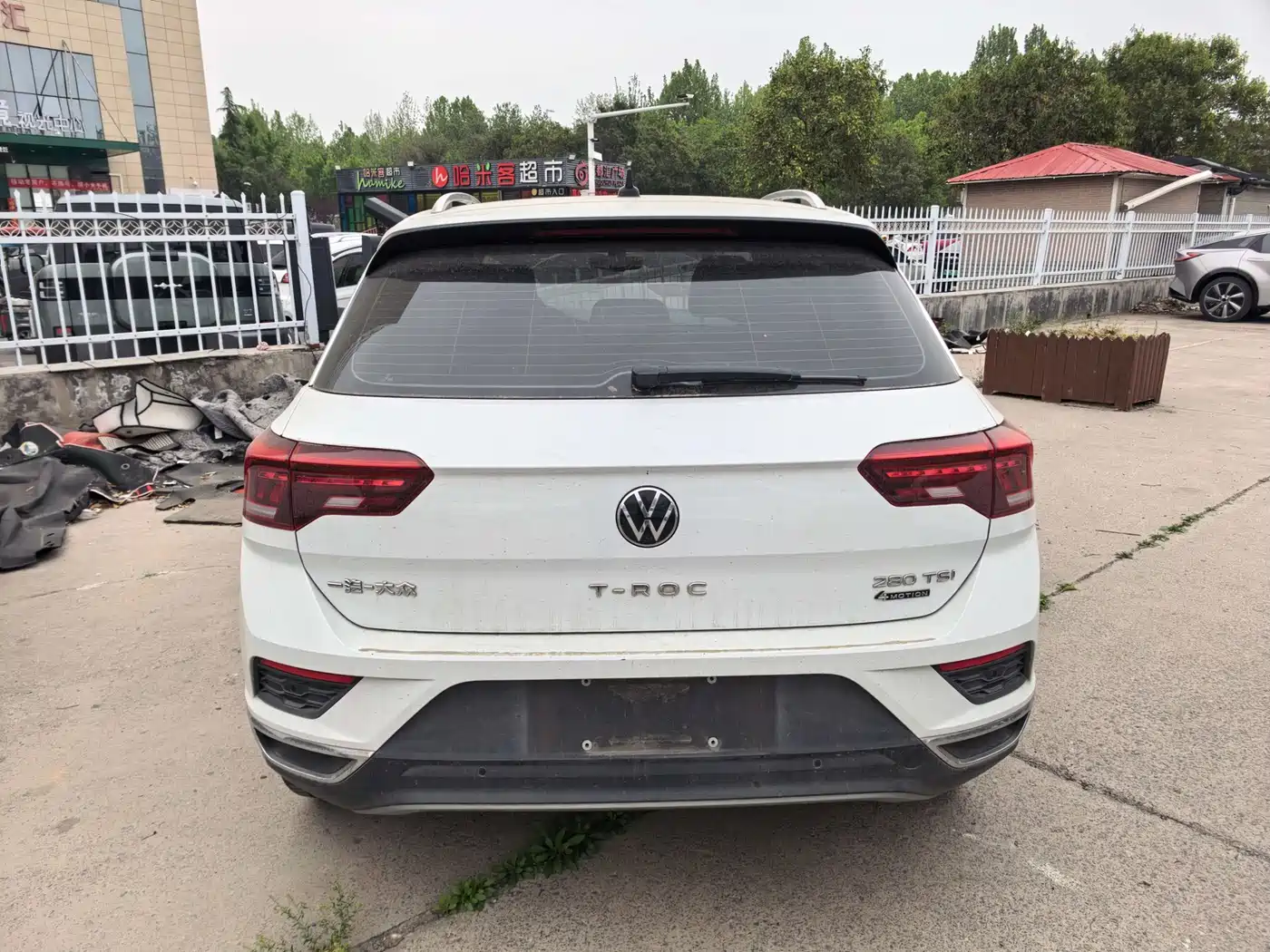 VOLKSWAGEN T ROC EXPLORING SONGS