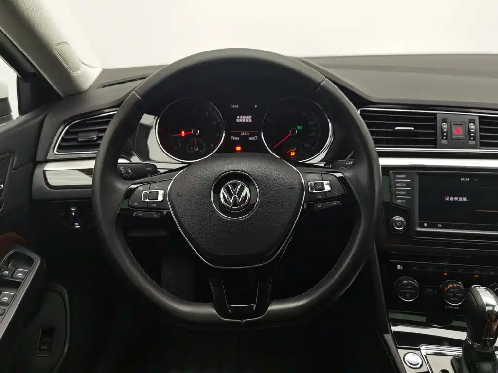 Photo 11 - Volkswagen Lamando