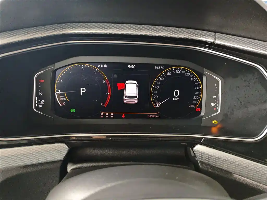 Volkswagen Tanying 2021 200TSI DSG Joy Smart Connect Edition фото 12