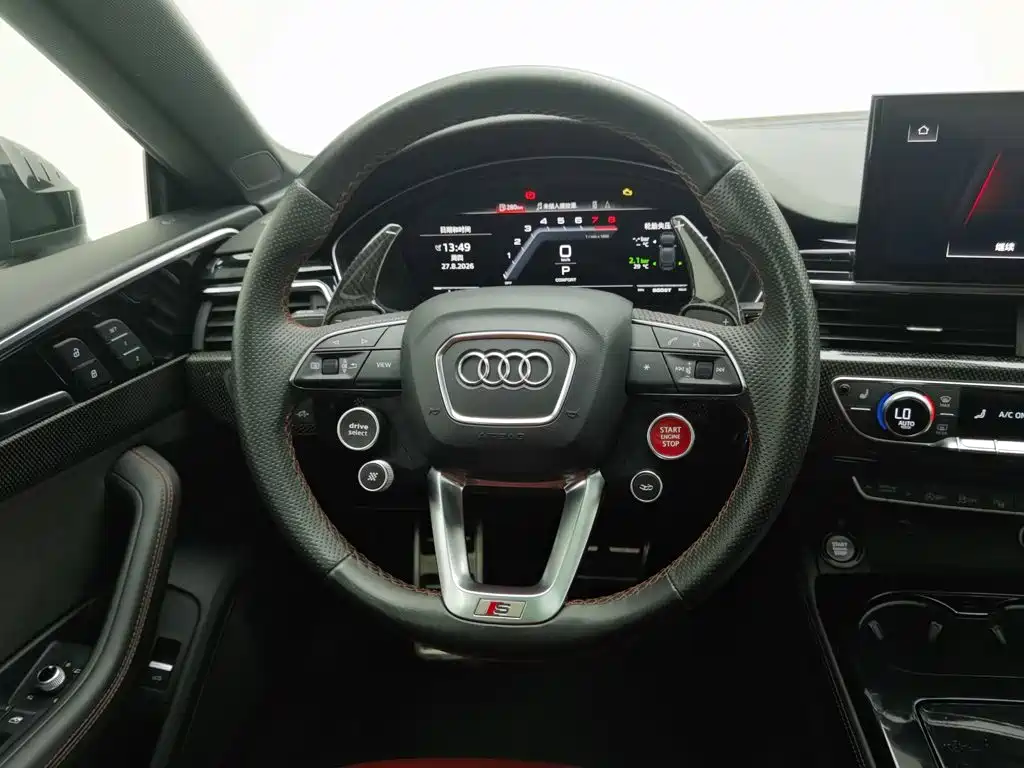 Audi S5 2021 2020 S5 3.0T Sportback