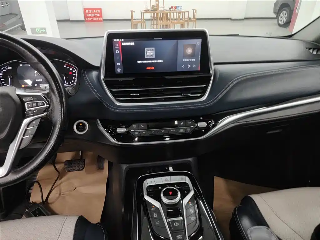 SAIC Maxus Maxus G20 2021 PLUS 2.0T Gasoline Automatic Intelligent Premium Edition фото 9