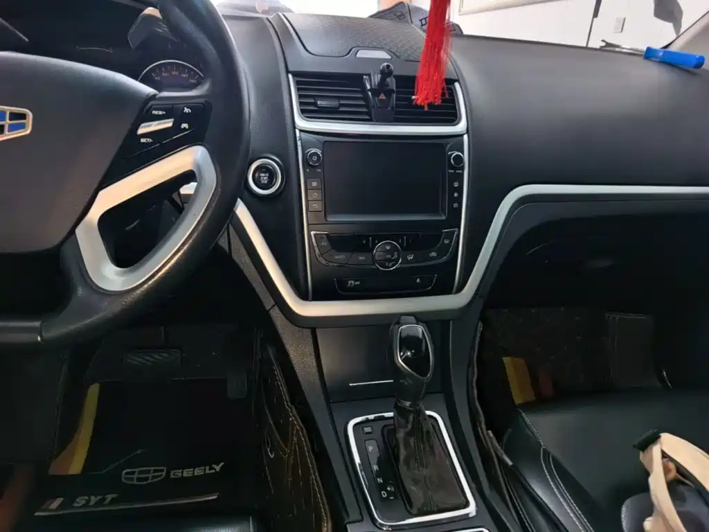 Photo 13 - Geely Emgrand
