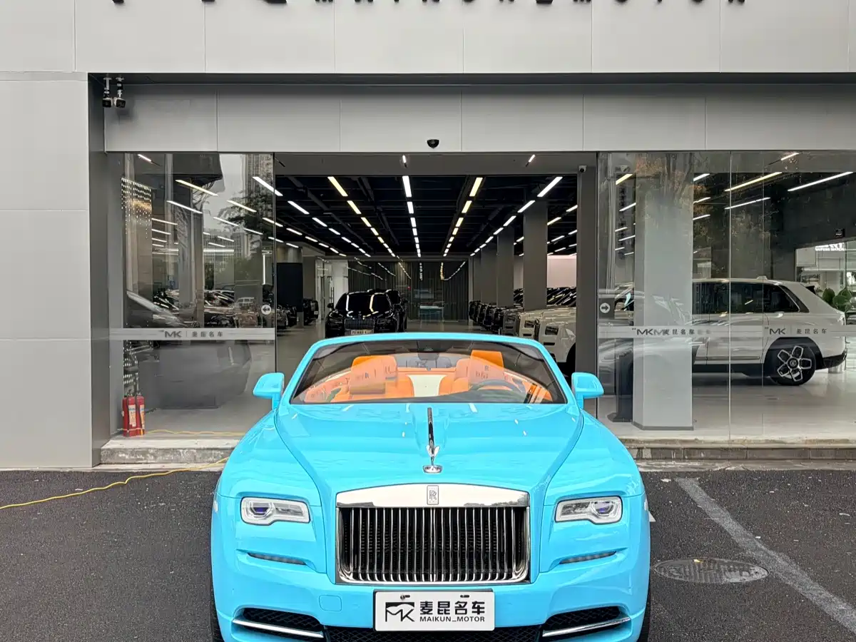2021 Rolls-Royce Dawn