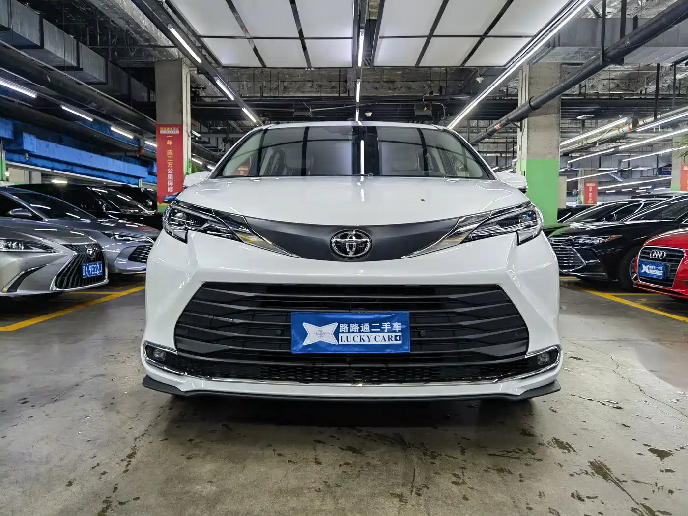 Toyota Sienna 2025 2024 2.5L Hybrid Comfort Edition