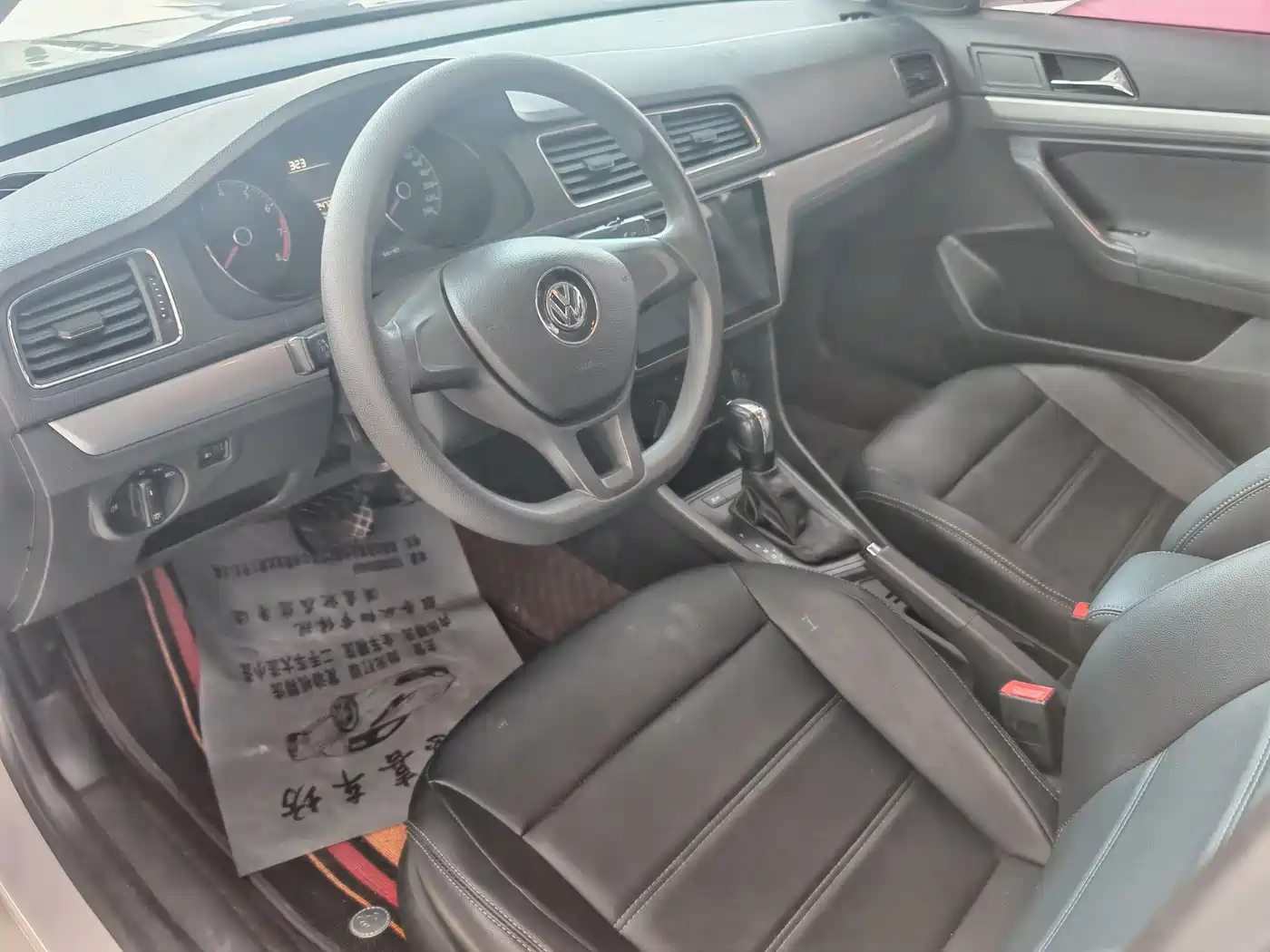 Volkswagen Lavida 2017 1.6L Automatic Trend Edition фото 4