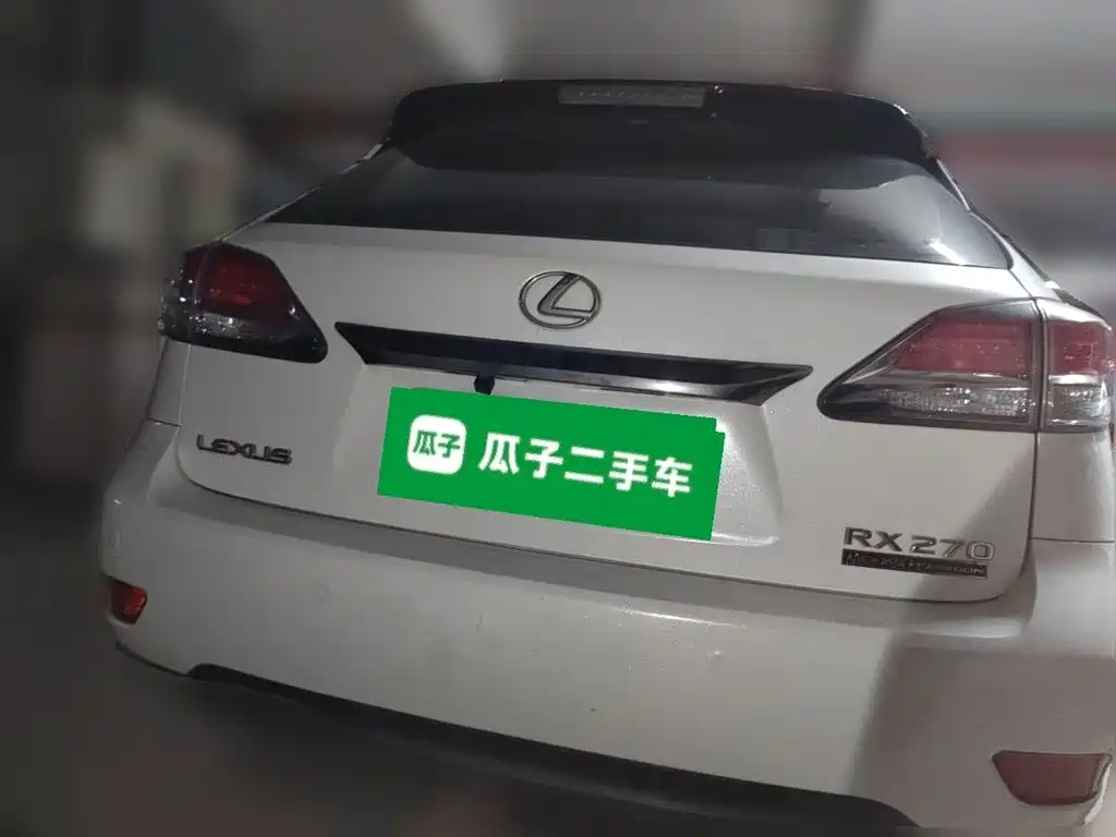 Lexus RX Classic 2014 2014 270 Special Limited Edition